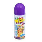 Краска - спрей для волос, 250 мл, цвет фиолетовый - Фото 3