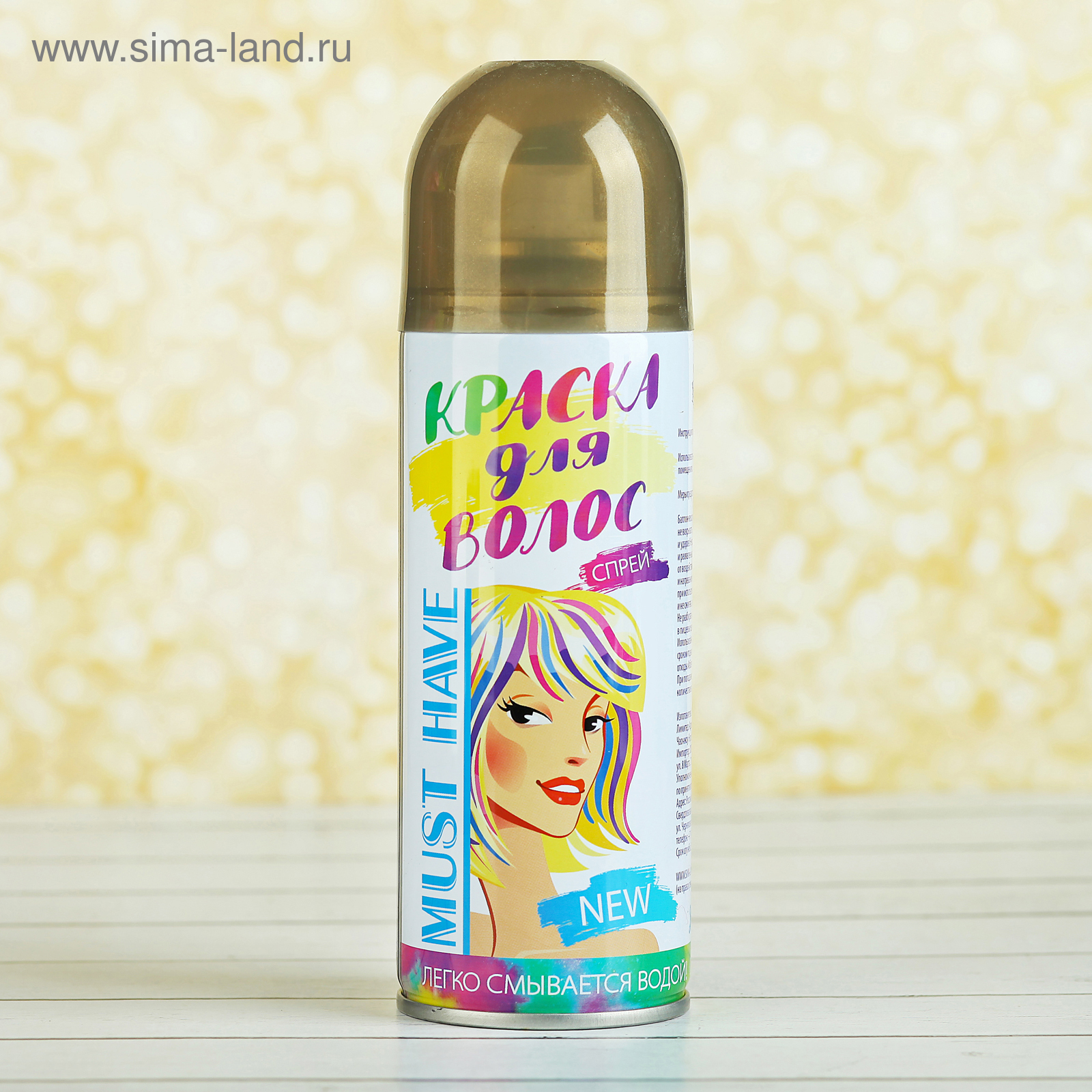 Цветная краска для волос. Баллончик с краской для волос для детей смывающаяся. Меловая краска на авто. Цветная краска для волос. Средство для смывки краски с кожи.