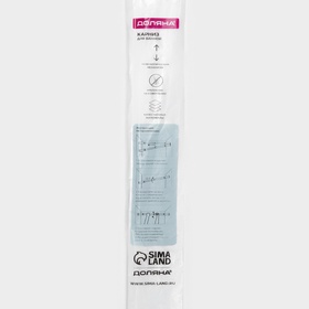 Кукла Инна яркий стиль 1 озв. В3725/о