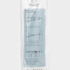 Карниз для ванной Доляна, телескопический, 110-200 см, стальной - Фото 8