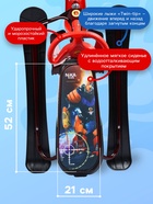 Снегокат «Ника-кросс Робот», СНК, цвет красный/чёрный/бордовый - Фото 3