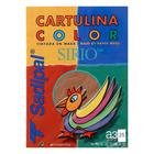 Картон цветной Sadipal Sirio, 420 х 297 мм,1 лист, 170 г/м2, коричневый, цена за 1 лист - Фото 4
