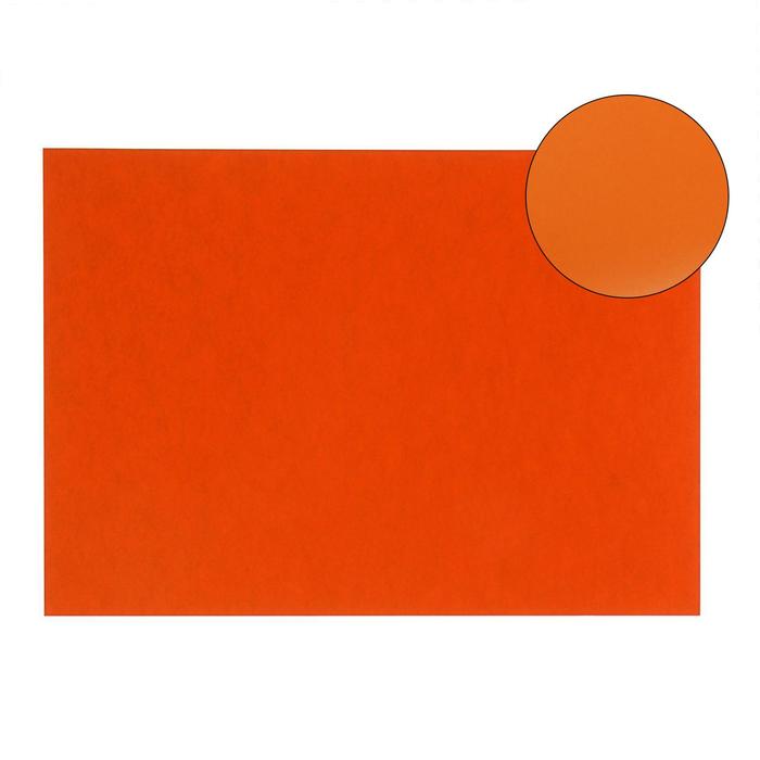 Картон цветной Sadipal Sirio, 420 х 297 мм,1 лист, 170 г/м2, оранжевый, яркий, цена за 1 лист - Фото 1