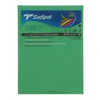 Картон цветной Sadipal Sirio, 420 х 297 мм,1 лист, 170 г/м2, зелёный, цена за 1 лист - Фото 3