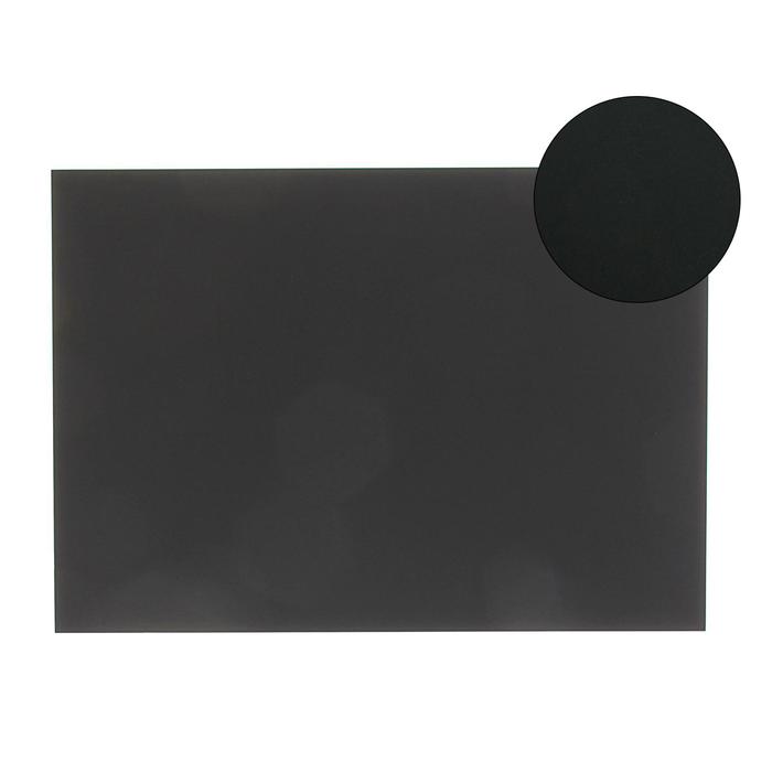 Картон цветной Sadipal Sirio, 420 х 297 мм, 1 лист, 170 г/м2, чёрный, цена за 1 лист - Фото 1