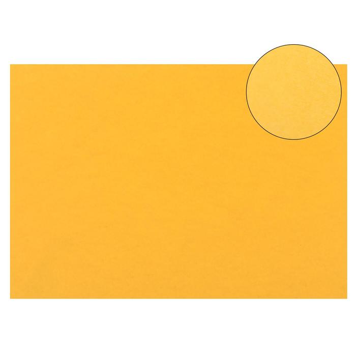Картон цветной Sadipal Sirio, 210 х 297 мм,1 лист, 170 г/м2, жёлтое золото, цена за 1 лист - Фото 1