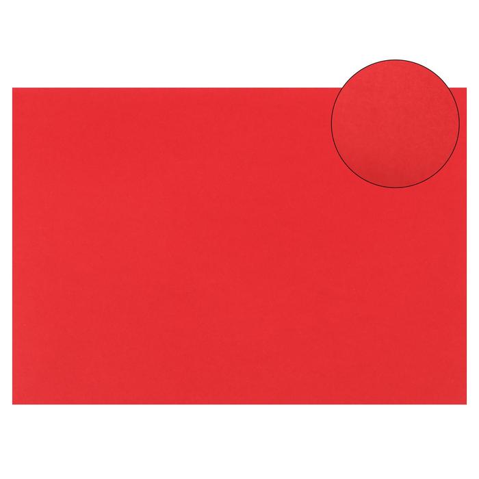 Картон цветной Sadipal Sirio, 210 х 297 мм,1 лист, 170 г/м2, красный, цена за 1 лист - Фото 1