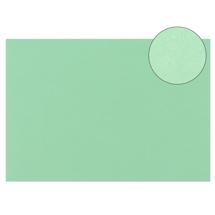 Картон цветной, 210 х 297 мм, Sadipal Sirio, 1 лист, 170 г/м2, светло-зелёный - Фото 1