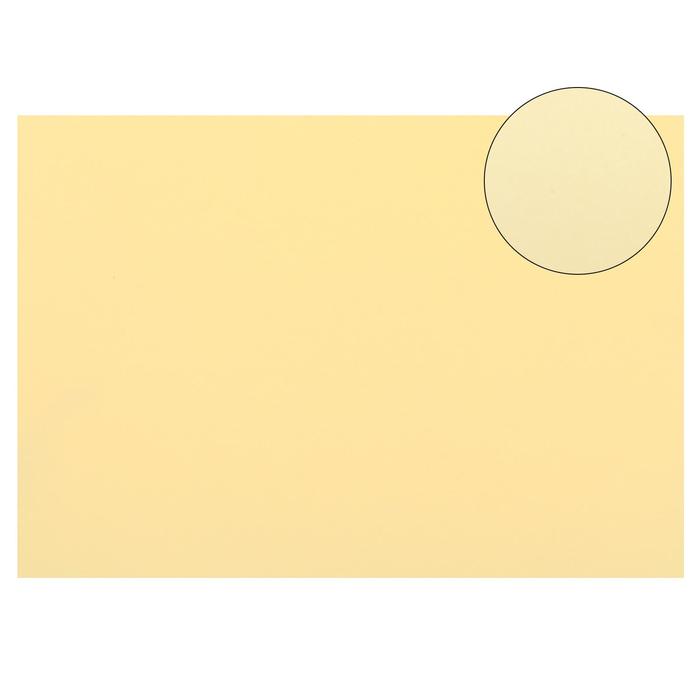 Картон цветной Sadipal Sirio, 210 х 297 мм, 1 лист, 170 г/м2, ваниль, цена за 1 лист - Фото 1