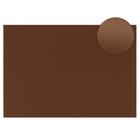 Картон цветной Sadipal Sirio, 210 х 297 мм,1 лист, 170 г/м2, коричневый, цена за 1 лист - Фото 1