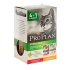 Акция 4+1! Влажный корм PRO PLAN для стерилизованных кошек, курица, пауч, 5 х 85 г - Фото 1