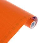 Плёнка самоклеящаяся Цветная, 0.5 х 3 м, Sadipal, 100 мкм, Matt, оранжевая - Фото 1