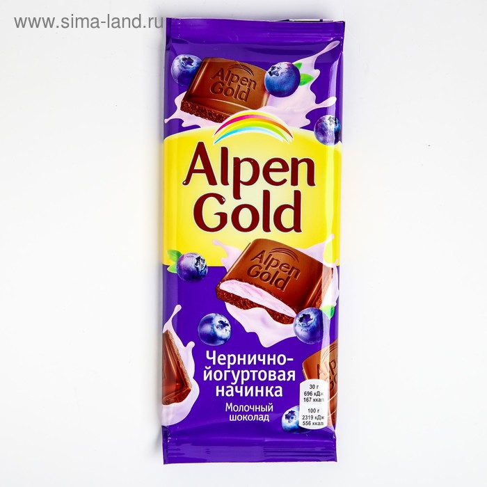 Шоколад Альпен Голд чернично-йогуртовый, 90 г - Фото 1