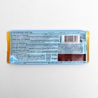 Шоколад Альпен Голд молочный, 85 г - Фото 3