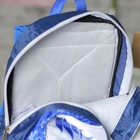 Рюкзак детский на молнии "Россия", 1 отдел, сине-белый - Фото 3