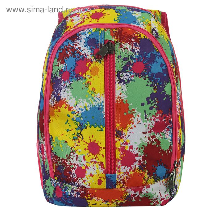 Рюкзак молодёжный на молнии "Кляксы", 2 отдела, 1 наружный карман, цветной - Фото 1