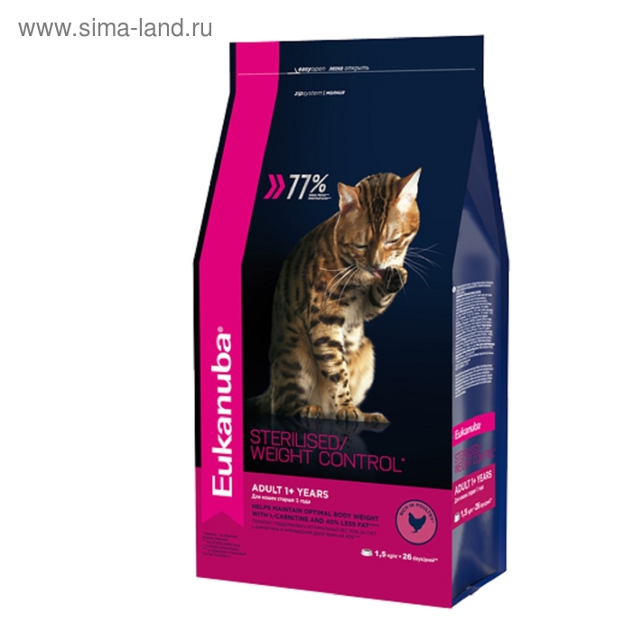 Сухой корм EUK Cat для взрослых кошек с избыточным весом и стерилизованных, 1,5 кг - Фото 1