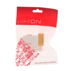 Автомобильное зарядное устройство LuazON LZZ-30, 2 USB, 2.1/1А, МИКС - Фото 5