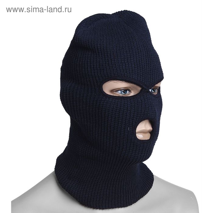 Шлем-маска 3 отверстия вязанный, цвет синий - Фото 1