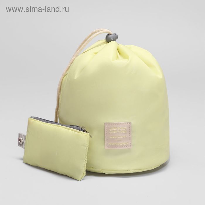 Косметичка дорожная на стяжке шнурком "Лика", с кошельком, 1 отдел, цвет жёлтый - Фото 1