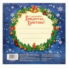 Объемная открытка "С Рождеством! Ангел у елочки" - Фото 7