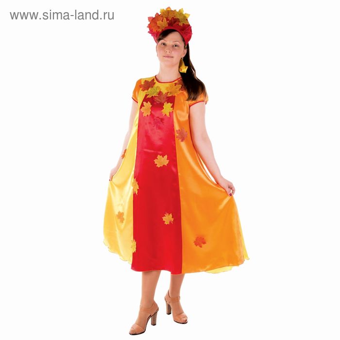 Карнавальный костюм «Сударушка Осень», платье, кокошник, р. 52-54 - Фото 1