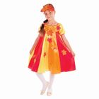 Карнавальный костюм "Осенние переливы", 2 предмета: платье клиньями, головной убор, р-р 56, рост 104 см - фото 8489510