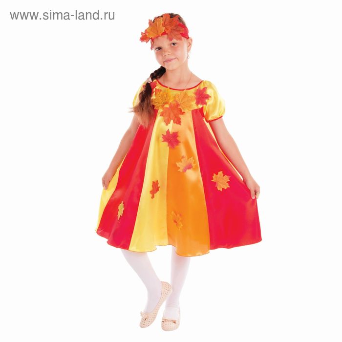 Карнавальный костюм "Осенние переливы", 2 предмета: платье клиньями, головной убор, р-р 56, рост 104 см - Фото 1