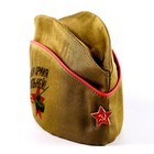 Пилотка солдатская «Русская армия всех сильней» - Фото 7