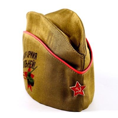 Пилотка солдатская «Русская армия всех сильней»