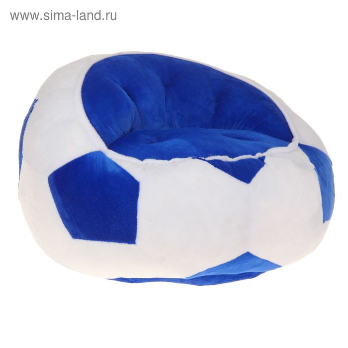 Мягкая игрушка «Мяч-кресло», цвет синий - Фото 1