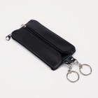 Ключница карманная на молниях, длина 15 см, 2 кольца, цвет чёрный - Фото 3