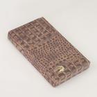 Ключница карманная на молниях, длина 15 см, 2 кольца, цвет чёрный - Фото 5