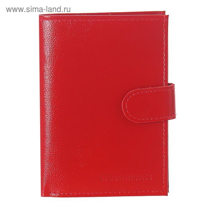 Обложка для автодокументов и паспорта на кнопке, отдел для купюр, красный матовый - Фото 1