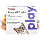 Игрушка Petstages "Трек" для кошек  3 этажа - Фото 2