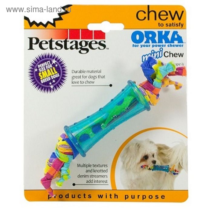 Игрушка Petstages "ОРКА туб"  для собак,  малый - Фото 1