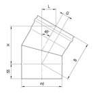 Колено Феррум угол 135°, нержавеющее 430/0,5 мм, d 130 - Фото 2