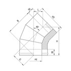 Колено Феррум утепленное угол 135° нержавеющее 430/0,5мм, зеркальное, d 115/200 мм, по воде   165611 - Фото 2