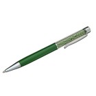 Ручка подарочная, шариковая, поворотная, в пластиком футляре, «Жемчуг», зелёная - Фото 2