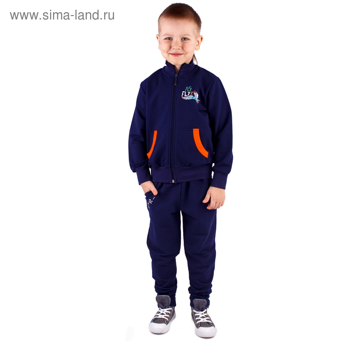 Куртка для мальчика "Дино", рост 110 см (56), цвет синий (арт. ПДД480258_Д) - Фото 1