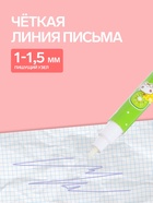 Маркер с невидимыми чернилами Calligrata «Шпион», надпись видно при подсвечивании фонариком, МИКС - Фото 3