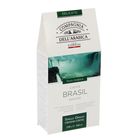 Кофе Puro Arabica Brasil Santos, молотый 250 г - Фото 1