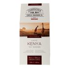 Кофе Puro Arabica Kenya "AA" Washed, молотый 250 г - Фото 2