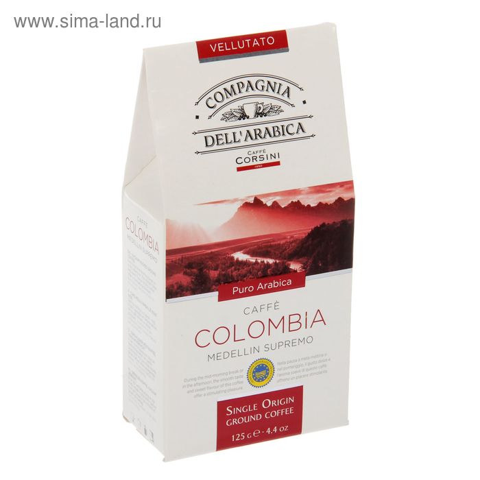 Кофе Puro Arabica Colombia Medelliln Supremo, молотый 125 г - Фото 1