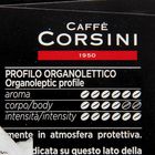 Кофе в капсулах Corsini Gran Reserva Arabica 52 г, 10 капсул, для формата Nespresso - Фото 3