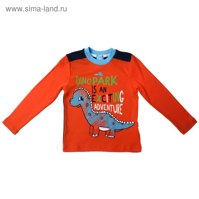 Джемпер для мальчика "Дино", рост 104 см (54), цвет оранжевый/синий (арт. ПДД438067_Д) - Фото 1