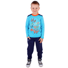 Джемпер для мальчика "Дино", рост 110 см (56), цвет бирюзовый/синий (арт. ПДД438067_Д) - Фото 1