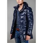 Куртка мужская зимняя, размер 46, цвет синий 150-350 - Фото 2