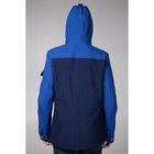 Куртка мужская демисезонная, размер 50, цвет синий/тёмно-синий DG 102-100 - Фото 1