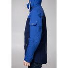 Куртка мужская демисезонная, размер 54, цвет синий/тёмно-синий DG 102-100 - Фото 2